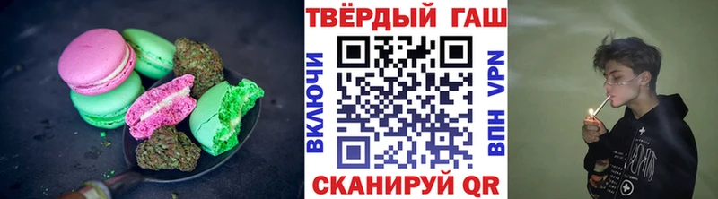 Canna-Cookies марихуана Реж