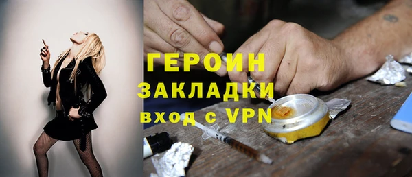 СК Кинешма