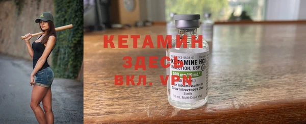 СК Кинешма
