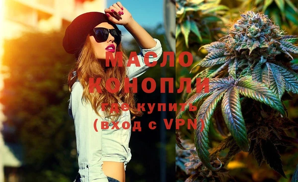 трава Киреевск