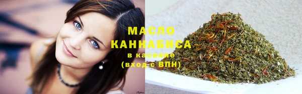 трава Киреевск
