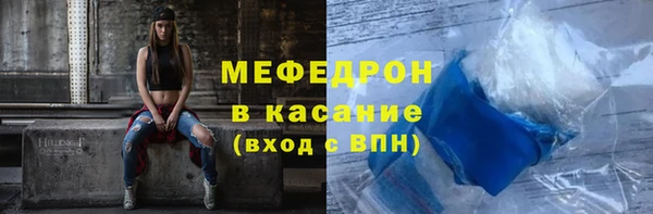 spice Киренск