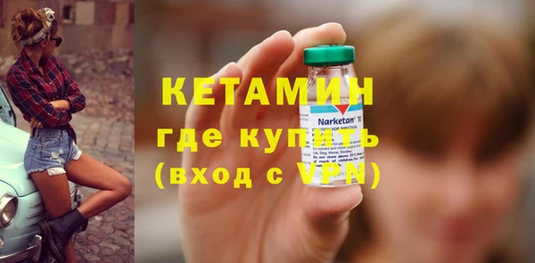 spice Киренск