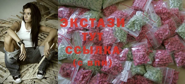СК Кинешма
