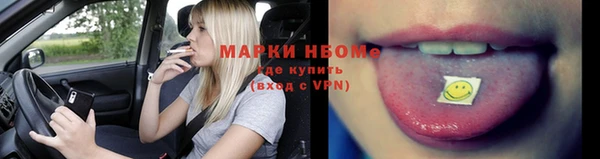 spice Киренск