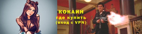 СК Кинешма