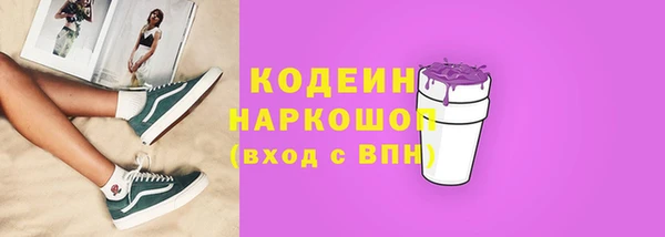 spice Киренск
