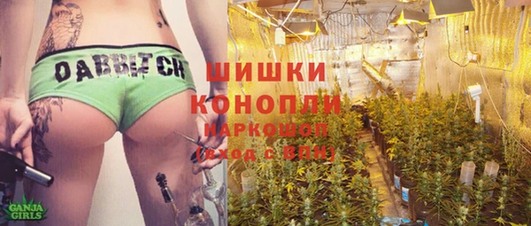 трава Киреевск