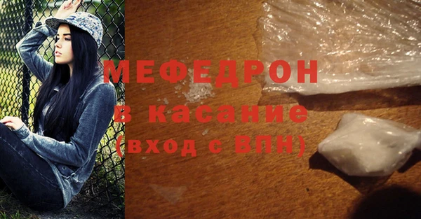 СК Кинешма