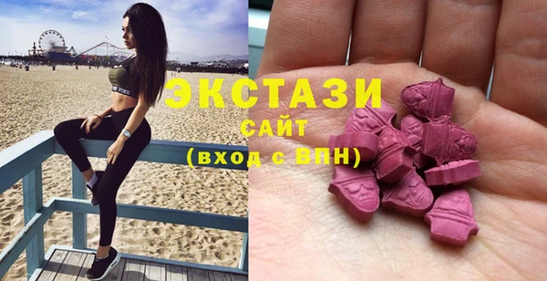 трава Киреевск