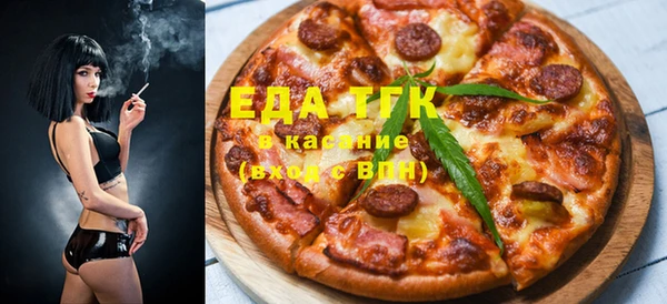 трава Киреевск