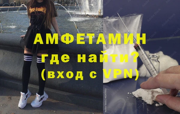 трава Киреевск