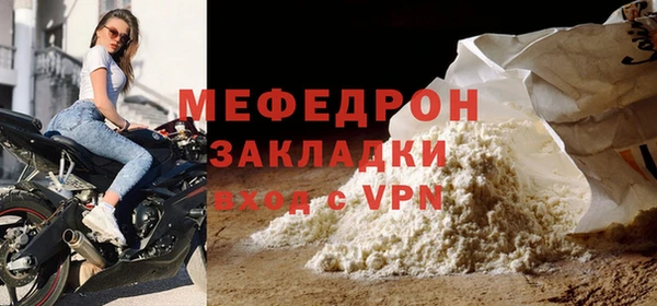 spice Киренск