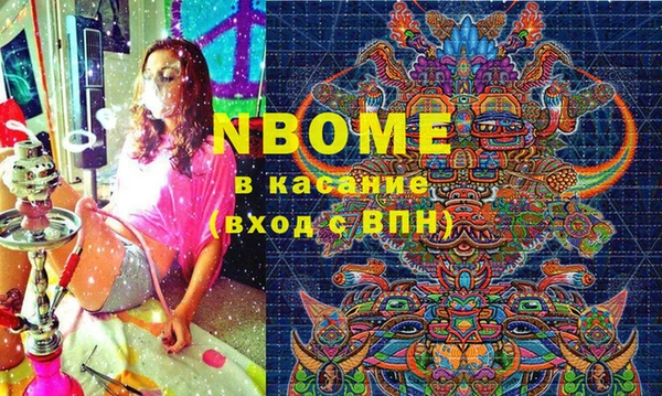СК Кинешма