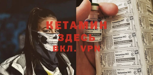 СК Кинешма