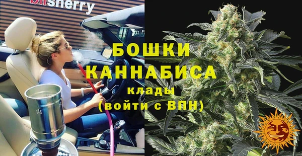 СК Кинешма