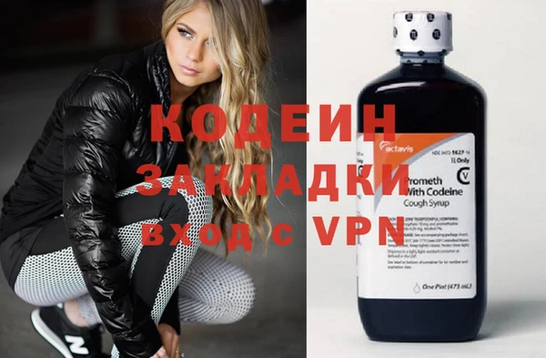 spice Киренск