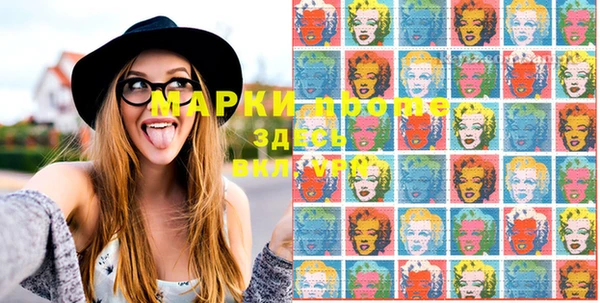 трава Киреевск