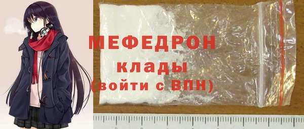 spice Киренск