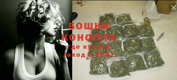 трава Киреевск