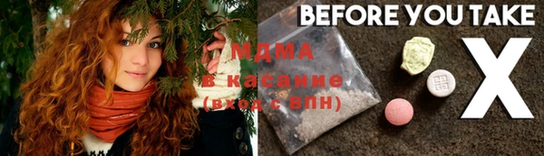 СК Кинешма