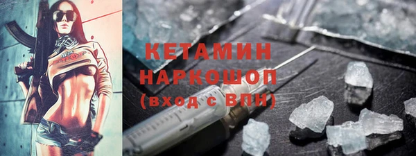spice Киренск