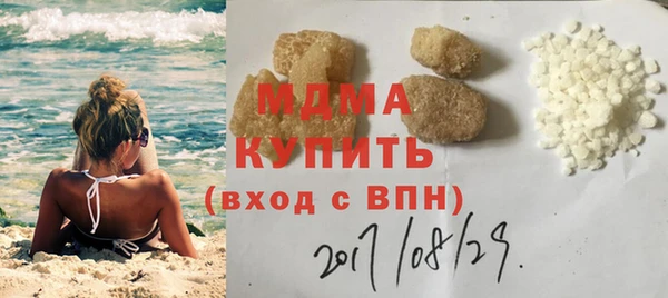 spice Киренск