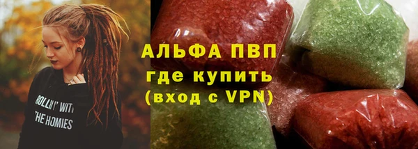 СК Кинешма