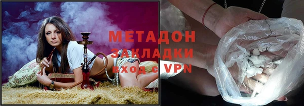 СК Кинешма