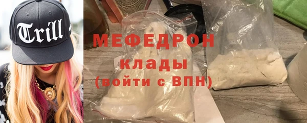spice Киренск