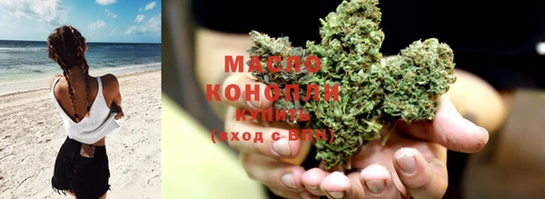 spice Киренск