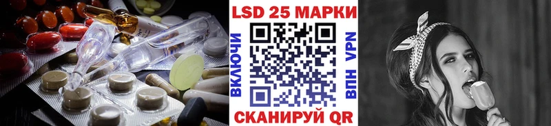 Купить где  Реж  LSD-25 экстази ecstasy 