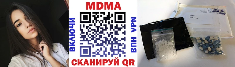 MDMA VHQ  Купить где  Реж 
