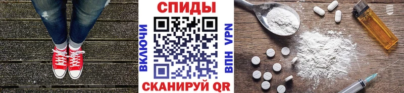 Купить  Реж  Первитин Methamphetamine 